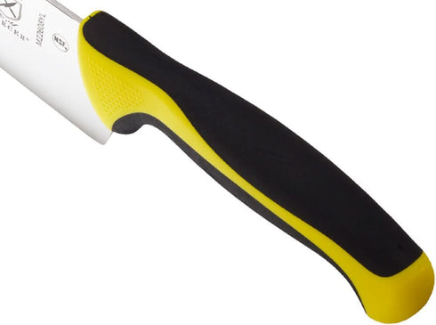 Mercer Culinary Millennia Colors Yellow Handle, 8-Inch, Chef's Knife