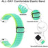 ?2Pack? Elastic Watch Band Compatible with Fitbit Inspire 2/ Inspire/Inspire HR,Woven Soft Nylon Sport Breathable Wristband Replacement Women Men for Fitbit Inspire (Green-Black)
