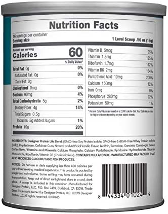Designer Protein Lite, Vanilla Cupcake, 9.03 Ounce, Low Calorie Protein Powder