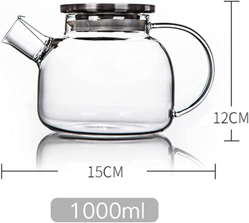 Glass Water Pitcher Carafe with Stovetop Safe Teapot with Tea Ball Infuser for Blooming Tea, Juice Jug, coffee,1000ml/ 34oz?High borosilicate glass?Sharemee