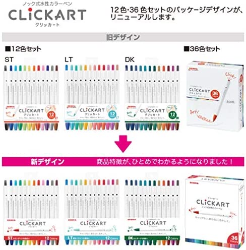 ZEBRA Clickart Water-Based Pen Calm Dark 12 Colors Set, Wyss22-12Cdk