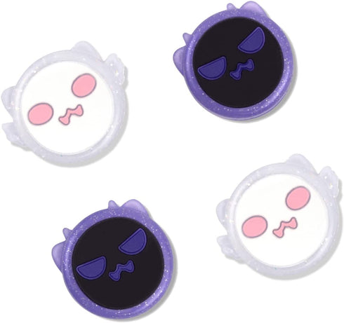 GeekShare 4PCS Cute Ghost Halloween Thumb Grip Caps,Soft Silicone Joystick Cover Compatible with Nintendo Switch / OLED / Switch Lite