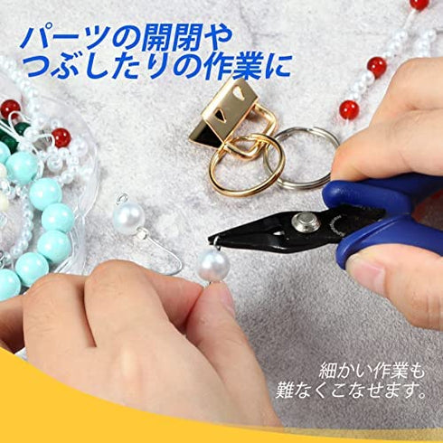 SPEEDWOX Mini Flat Nose Pliers 3 Inch Micro Needle Nose Pocket Plier Small Chain Nose Pliers Smooth Jaw Precision Miniature Fine Pliers Jewelry Making Tool with Spring Craft Beading Hobby