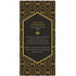 Harney & Sons Fine Teas Egyptian Chamomile - 20 Tea bags, 20 Count (Pack of 1)