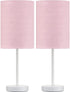 PORTRES 18.75'' Traditonal Accent Table Lamp Set of 2 for Bedroom Desk Lamps for Living Room Kids Room Study Room Office Rustic Decor Nightstand Rice Paper Lamps( White& Pink)