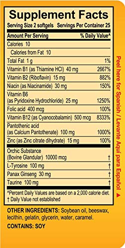 SUPER MACHO, High Potency B Vitamins and Amino Acids, Fuel for Today´s Active Men, No Caffeine, No Sugar, Dietary Supplement, 50 Soft gels, Jar.