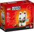 Brickheadz Lucky Cat 40436 134 pcs