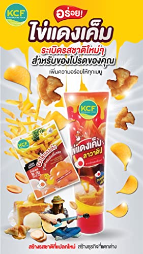 Salted egg seasoning powder 50 g. By Naveenana Shop