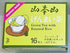 Yamamotoyama Genmai-cha Green Tea with Roasted Rice 16 Count Tea Bags Aluminum Sealed (3 Pack)
