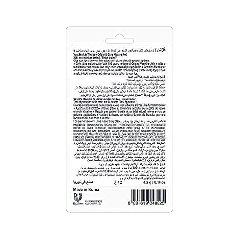 Vaseline Lip Therapy Color & Care | Tinted Lip Balm | Lip Moisturizer | Kissing Red, 4.2g