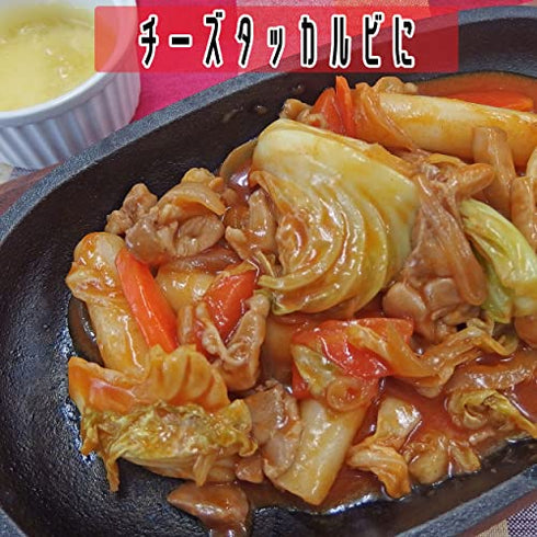Yuki Toppogi / domestic 150g