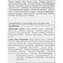 Schwarzkopf Got2b Metallics Permanent Hair Color, M67 Blue Mercury