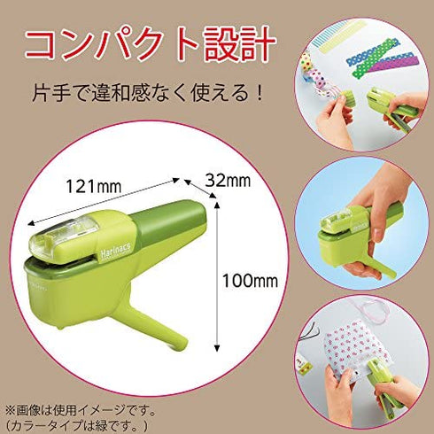 Kokuyo Harinacs Stapleless Stapler, Up to 10 Sheets Binding, White, Japan Import (SLN-MSH110W)