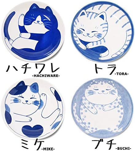 Mino Ware Japanese Pasta Bowl, Rice Soup Sarada Curry Rice, NEKOCHIGURA Cat Design, 7.9 inch, Tora