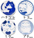Mino Ware Japanese Pasta Bowl, Rice Soup Sarada Curry Rice, NEKOCHIGURA Cat Design, 7.9 inch, Tora