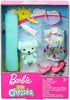 Barbie Club Chelsea Accessory Pack, Bedtime-Themed Clothing and Accessories for Small Dolls, 7 Pieces for 3 to 7 Year Olds Include Teddy Bear