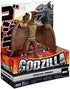 Godzilla TOHO Classic 6.5" Classic Rodan Figure , Brown