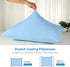 LUXEAR Cooling Pillowcases, Ultra Cool Pillow Cases with Stretch Japanese Q-max 0.55 Arc-Chill Cooling Fiber, Anti-Static Standard & Queen Size Cold Pillowcases for Hair Skin Night Sweat Hot Sleeper