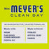 Mrs. Meyer's Gel Vinegar Cleaner, Hard Water Stain Remover and Tough on Other Household Cleaning Needs, No Rinse Necessary, Lemon Verbena, 12 Fl Oz Bottle