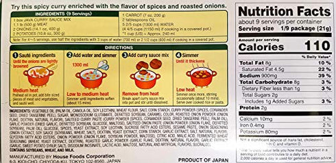 House Foods Java Curry Sauce Mix Med. Hot 185g
