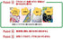 uni-Posca Paint Marker Pen - Extra Fine Point - Set of 8 (Pc-1M8C), Model:PC-1M 8C
