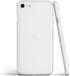totallee Thin iPhone SE Case, Thinnest Cover Ultra Slim Minimal - for Apple iPhone SE (2020 and 2022) (Frosted Clear)