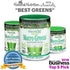 MacroLife Naturals Macro Greens Powder 38 Superfood Probiotic, Antioxidant, Enzyme & Herbal Supplement - Natural Immunity, Energy, Detox - Non-GMO, Vegan, Gluten-Free, Dairy-Free - 10oz (30 Servings)