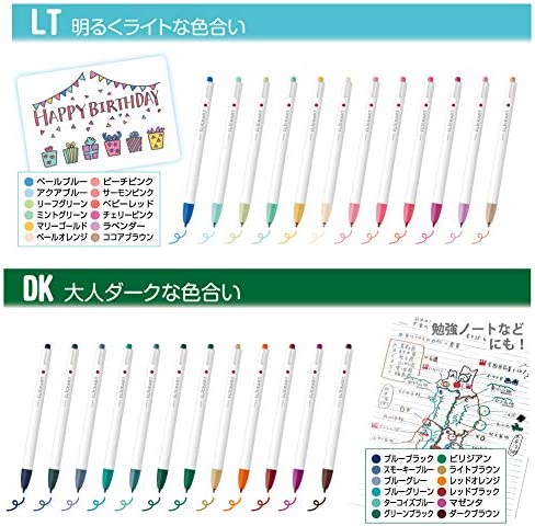 ZEBRA Clickart Water-Based Pen Calm Dark 12 Colors Set, Wyss22-12Cdk