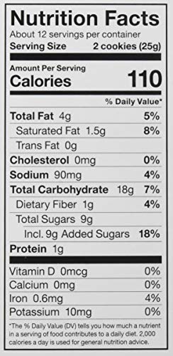 GOODIE GIRL S'mores Sandwich Cookies, 10.6 OZ
