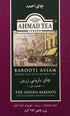 Ahmad Tea Barooti Assam Tea Loose Leaf, 16 Ounce