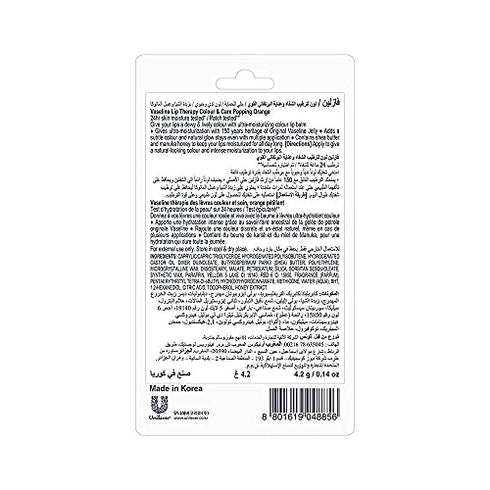 Vaseline Lip Therapy Color & Care | Tinted Lip Balm | Lip Moisturizer | Blooming Pink, 4.2g