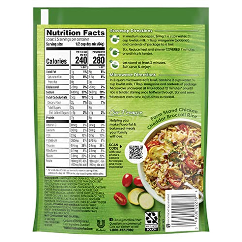 Knorr Rice Sides Cheddar Broccoli Rice For a Tasty Rice Side Dish Cheddar Broccoli No Artificial Flavors, No Preservatives, No Added MSG 5.7 oz
