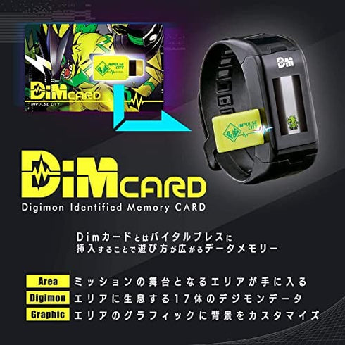 Digimon Volcanic Beat & Blizzard Fang DiM Cards | Expansion for The Vital Bracelet Fitness Tracker Watch | Train Your and Battle Your Friends, Multicolor, (NT58680)