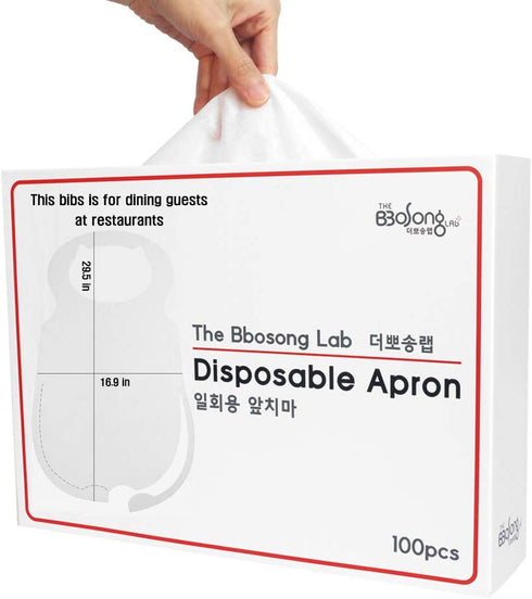 The bbosong lab Disposable Apron 100pcs /Disposable Adult Bibs/Non-woven Fabric/Keep Clothing Clean/Great for dining guests at restaurants/Hygienic,absorbent,soft Apron