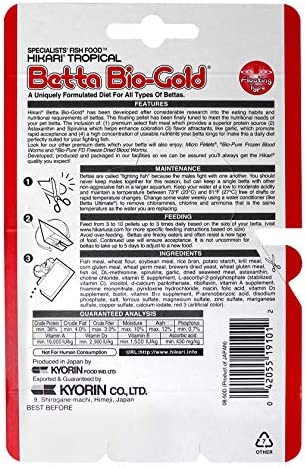 Hikari Tropical Betta Bio-Gold Fish Food, 0.70 oz (20g)