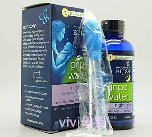 Mommy's Bliss - Gripe Water Night Time - 4 FL OZ Bottle