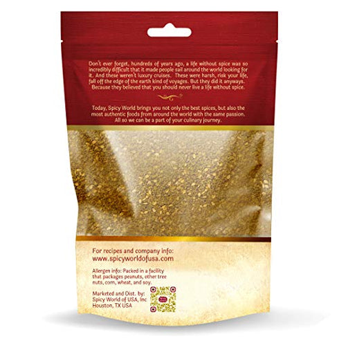 Spicy World Za'atar 7 Ounce LARGE Bag | Traditional Middle Eastern Zatar Spice Blend with Thyme & Sumac | Zaatar Seasoning