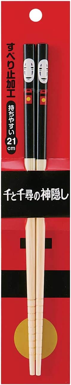 Spirited Away Bamboo Chopstick -Anti-Slip Grip for Ease of Use - Authentic Japanese Design - Lightweight, Durable and Convenient - No-Face
