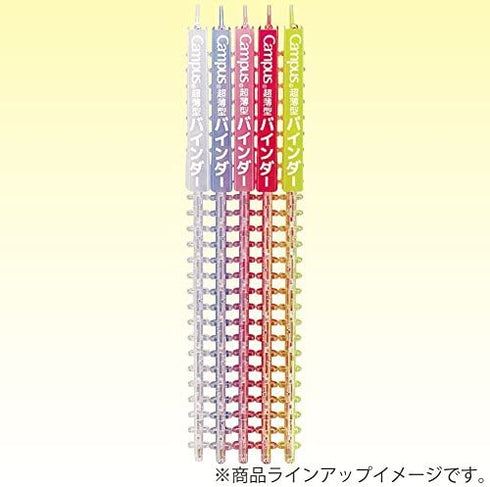 Kokuyo Campus Easy-Carry Slim Binder"Smart-Ring" A5 20-Ring Set of 3 (Light Pink, Light Blue & Clear, A5)