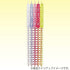 Kokuyo Campus Easy-Carry Slim Binder"Smart-Ring" A5 20-Ring Set of 3 (Light Pink, Light Blue & Clear, A5)