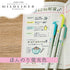 ZEBRA MILD LINER, Double Sided Highlighter, 5 Set (WKT7-5C)
