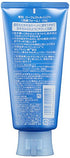 Shiseido Senka Perfect Whip Cleansing Foam 120g (Japan Import)