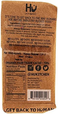 HU - Organic Dark Chocolate Bar Simple - 2.1 oz.