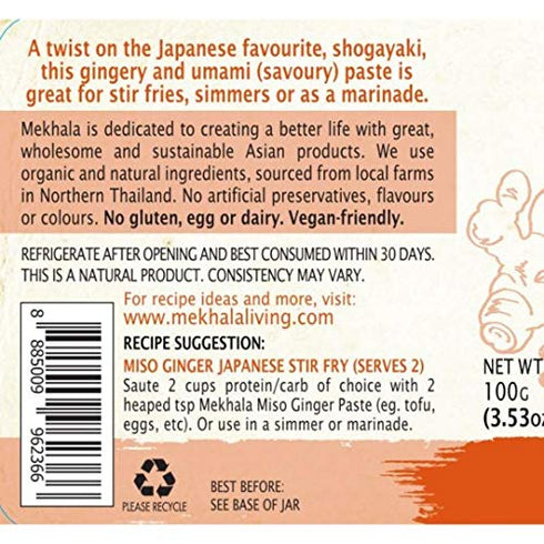 Mekhala Organic Gluten-Free Miso Ginger Paste for Cooking| Asian Vegan Plant Based Sauce for Marinade, Stir Fry, Vegetables- 3.53oz ( Pack of 1)