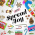Brach's Christmas Holiday Peppermint Nougat Candy, Christmas Stocking Stuffer Candy, Holiday Classic Flavor, 11 oz Bag