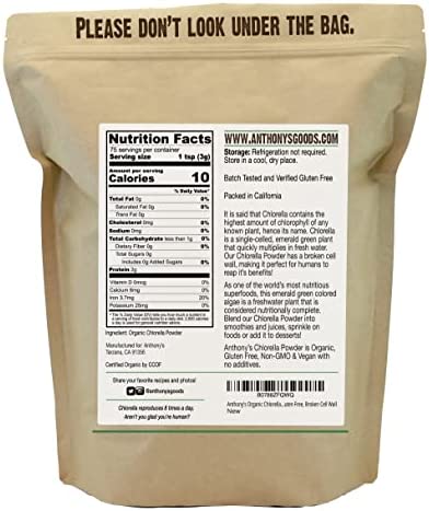 Anthony's Organic Chlorella Powder, 8 oz, Non GMO, Gluten Free, Broken Cell Wall