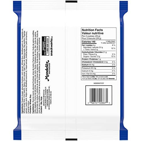 Christie Oreo Carrot Cake Cookies, 261g/9.2oz., {Imported from Canada}