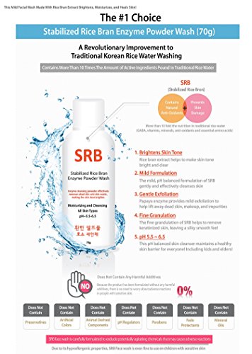 Korean Beauty (SRB) Rice Bran Enzyme Powder Face Wash and Scrub, Cleanses, Exfoliates, Brightens - 70 grams