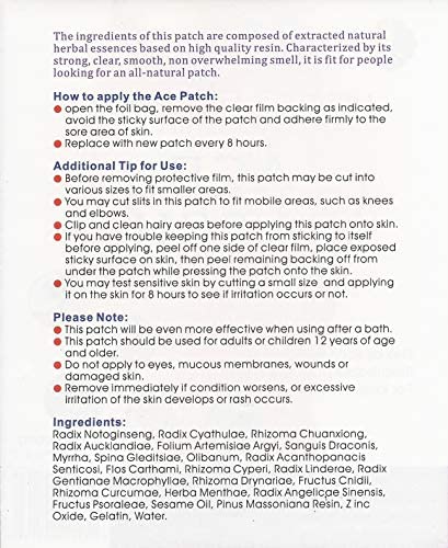 Ace Patch Aqueous Balm (Formerly Known as Pain Goodbye Patch) - 10 Pack