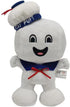 Stay Puft Marshmallow Man Plush Doll Ghost Hunter Soft Stuffed Toys Figures Film Cute Pillows for Children 23 cm/9 inch (Height 23cm, White)